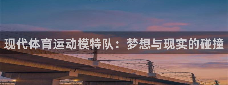 三亿体育网页版