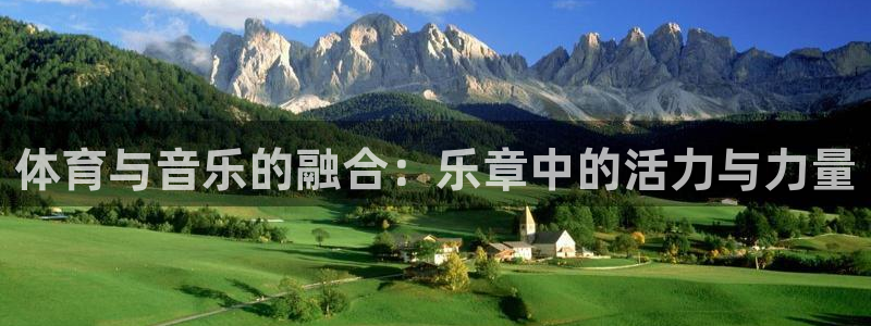 三亿体育