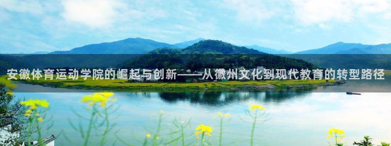 三亿体育