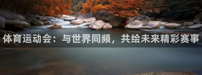 三亿体育登录