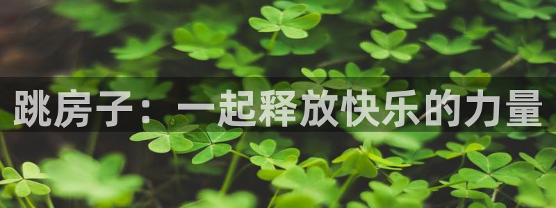 三亿体育登录
